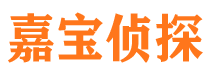 玉州外遇出轨调查取证